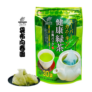 袋布向春園 健康綠茶 三角立體茶包 30入 5袋組【スーパーカテキン健康緑茶 30P 5袋セット】